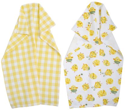 Fluff kjøkkenhåndkle 2pk gul