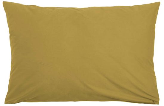 Plain putevar 70x100 sennep