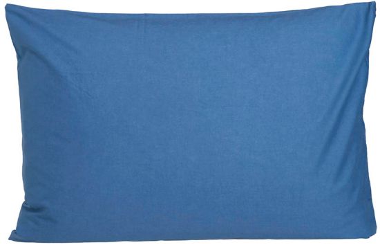 Plain putevar 50x70 havblå