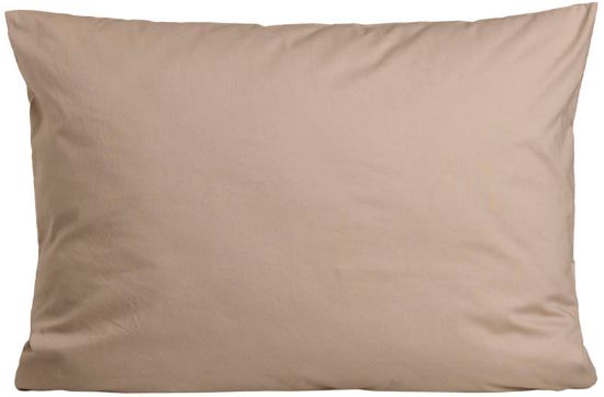 Plain cotton putevar 60x80 beige