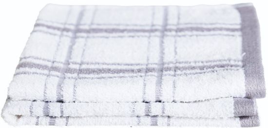 Bitte 2pk kjøkkenklut grå