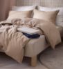 Ivy formsydd percale 90x200 beige