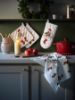 Pipp grillvott cream