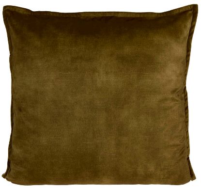 Moment pynteputetrekk 50x50 olivengrønn