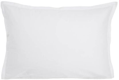 Adore satengputevar 50x70 hvit