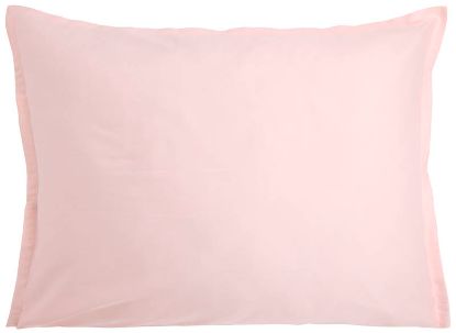 Adore satengputevar 50x70 lys rosa