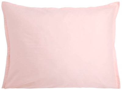 Adore satengputevar 70x100 lys rosa