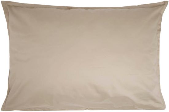 Adore satengputevar 60x80 gråbeige