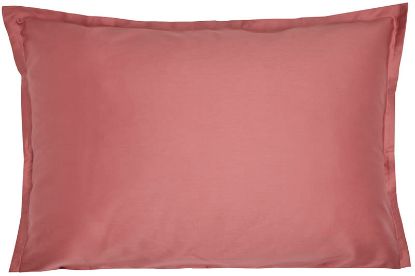 Adore satengputevar 50x70 gammelrosa