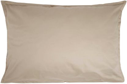 Bilde av Adore satengputevar 45x50 gråbeige