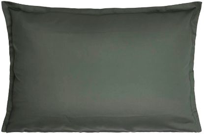 Adore satengputevar 70x100 grønn