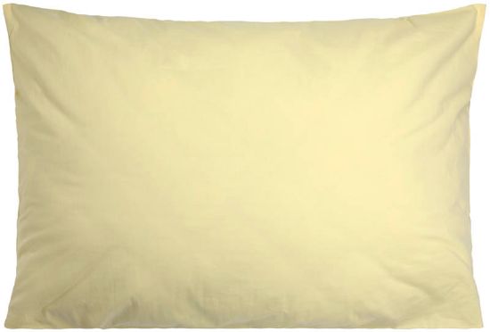 Plain cotton putevar 50x70 kremgul