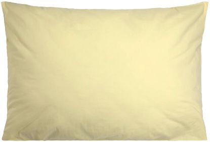 Plain cotton putevar 70x100 kremgul