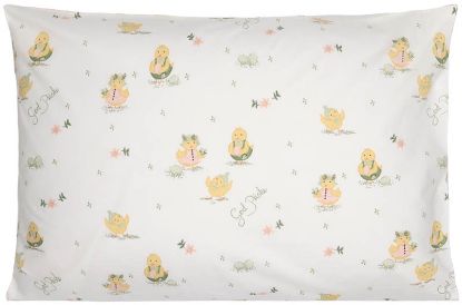 Bilde av Eilif putevar 50x70 cream