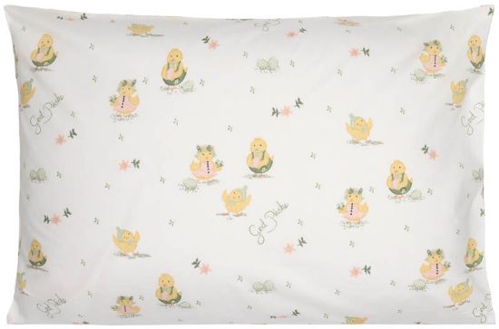 Bilde av Eilif putevar 50x70 cream