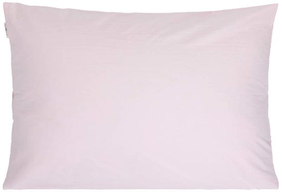 Bilde av Plain cotton putevar 70x100 lys rosa